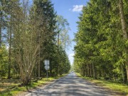 Продажа дома Лион 462 м² Рублево-Успенское шоссе - 637684 - 637684