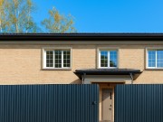 Продажа дома Немчиновка 428 м² Можайское шоссе - 639285 - 639285