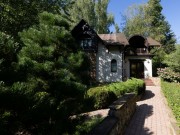 Продажа дома Весна 109 м² Рублево-Успенское шоссе - 639311 - 639311