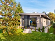 Продажа дома Солослово 245 м² Рублево-Успенское шоссе - 639501 - 639501