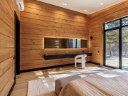 Продажа дома Солослово 304 м² Рублево-Успенское шоссе - 639612 - 639612