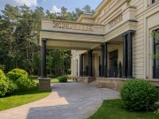 Продажа дома Дарьино 2000 м² Рублево-Успенское шоссе - 642351 - 642351