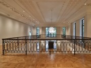 Продажа дома Конус НКИЖС 1463 м² Рублево-Успенское шоссе - 644260 - 644260