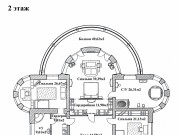 Продажа дома Чесноково 590 м² Новорижское шоссе - 648720 - 648720