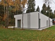 Продажа дома Онуфриево 200 м² Новорижское шоссе - 649009 - 649009