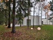 Продажа дома Онуфриево 200 м² Новорижское шоссе - 649034 - 649034