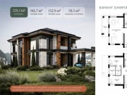 Продажа дома Сердце Риги 379 м² Новорижское шоссе - 650366 - 650366