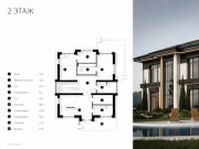 Продажа дома Сердце Риги 347 м² Новорижское шоссе - 650355 - 650355
