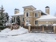 Презентация