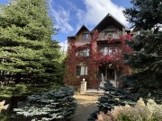 Продажа участка Ландшафт 34 сотки Рублево-Успенское шоссе - 638032