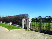 Продажа участка Ренессанс парк 18 соток Новорижское шоссе - 624319