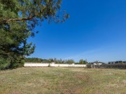 Продажа участка Ренессанс парк 19 соток Новорижское шоссе - 624316