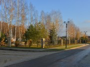 Продажа участка Madison Park 16 соток Новорижское шоссе - foto2