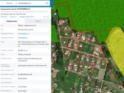 Продажа участка Устиново 2559 соток Новорижское шоссе - foto2.jpg