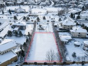 Продажа участка Гринфилд 18 соток Новорижское шоссе - 624332