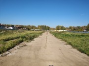 Продажа участка Звягино 263 сотки Осташковское шоссе - 626658