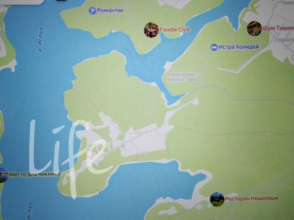 Продажа участка Новораково 4200 соток Волоколамское шоссе - 628355