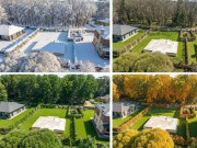 Продажа участка Подушкино 10 соток Рублево-Успенское шоссе - 632797