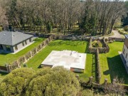 Продажа участка Подушкино 10 соток Рублево-Успенское шоссе - 632799