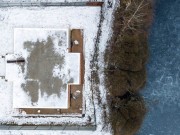 Продажа участка Подушкино 10 соток Рублево-Успенское шоссе - 632804