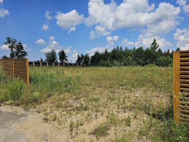 Продажа участков КП Липка - Липка - 59571