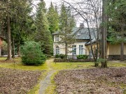 Продажа участка Дипломат 48 соток Рублево-Успенское шоссе - 638076