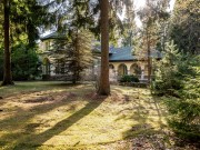 Продажа участка Дипломат 48 соток Рублево-Успенское шоссе - 638080