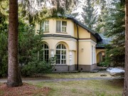 Продажа участка Дипломат 48 соток Рублево-Успенское шоссе - 638081