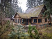 Продажа участка Академические дачи 25 соток Рублево-Успенское шоссе - 638814
