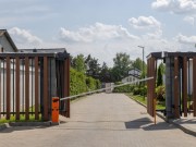 Продажа участка Ильинский ландшафт 16 соток Новорижское шоссе - 638886