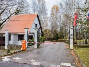 Продажа участка Молоденово 38 соток Рублево-Успенское шоссе - 639250