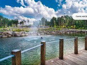 Продажа участка Ромашково 100 соток Рублево-Успенское шоссе - 647556