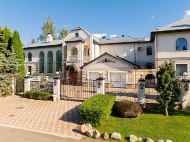 Продажа дома Райт Вилладж 300 м² Киевское шоссе - Голицыно-3 - 4062