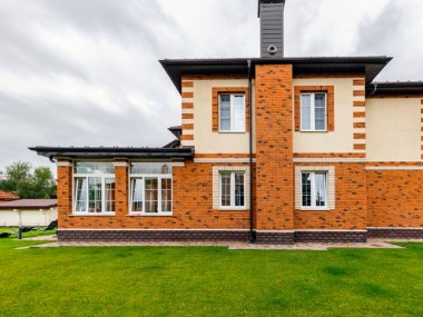 Продажа домов. Новые предложения - Заря - 59250