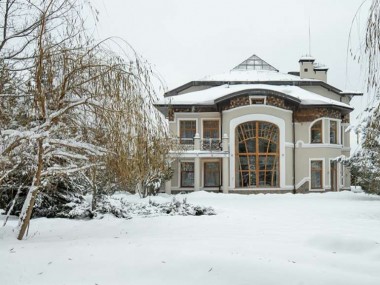 Продажа домов - Аврора - 59513